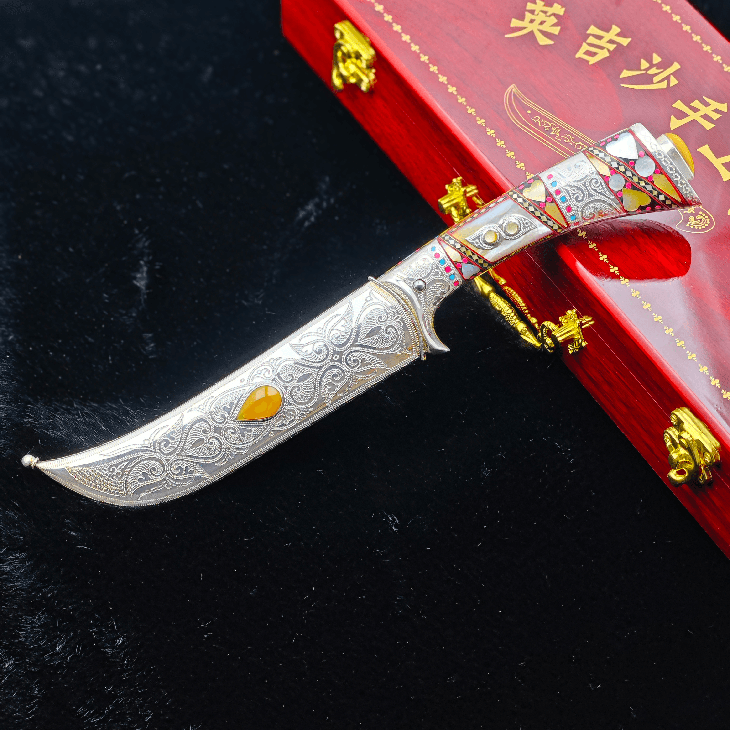 选材与开坯
